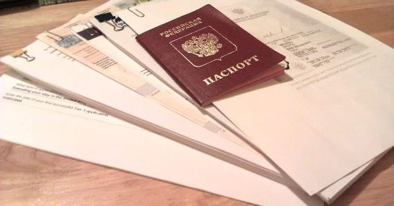 прописка в Сердобске